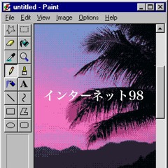 Windows98 (1998-99 Slowed Mix)