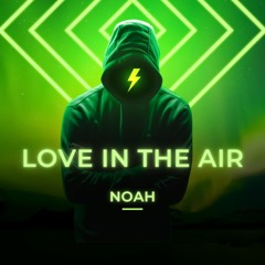허공에 떠있는 사랑 [NoAh Remix]