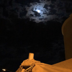 أمحق وليف ومحبـة