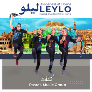 Leylo