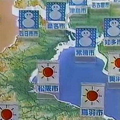 今の新人類生活