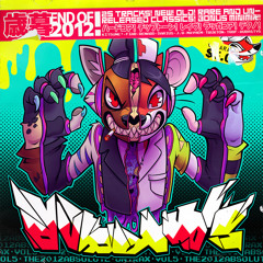 Renard vs The Quick Brown Fox - WANDERLUST Reprise