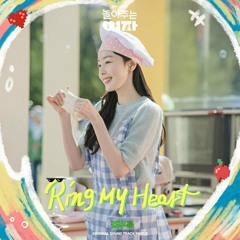 Kim Pureum (김푸름) - Ring My Heart [My Sweet Mobster OST Part.2]