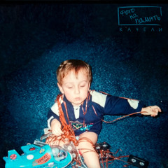 the longest midwest emo playlist - 5