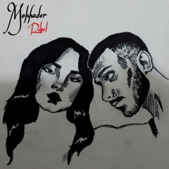 Mokhader