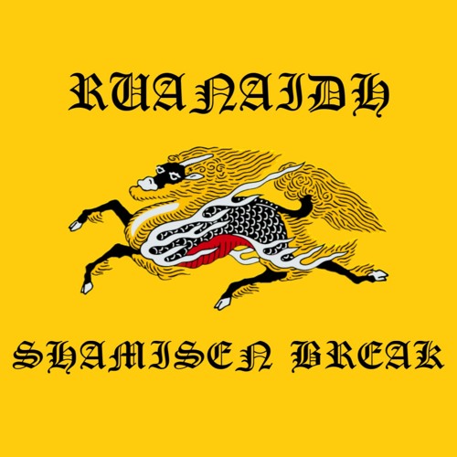 Four Four Premiere: RUANAIDH - Shamisen Break