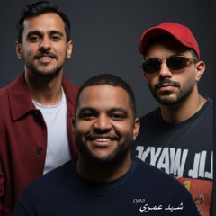 DJ 10 - Remix - شهد عمري - خالد & عايض