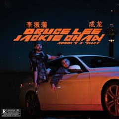 Zire Balesh TIJAY Solo