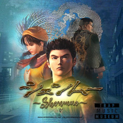 shenmue: christmas on dobuita st. (Prod.)KenShiKrazy Ft ST SmoKeyy