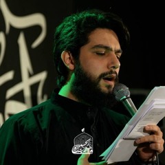 فداك يا أمي | الرادود حسين خير الدين | هيئة بنت الحسين 'ع'