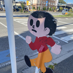 鬱がちweekend(仮)