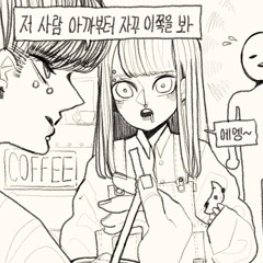푹신한 빵