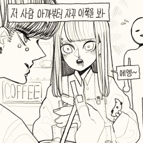 푹신한 빵