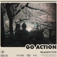 Freaks-Filament(唾奇×Sweet William-街から街 Remix)