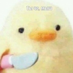 Izzamuzzic - Lleeeelloooo