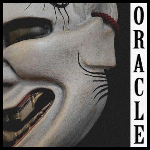 Oracle