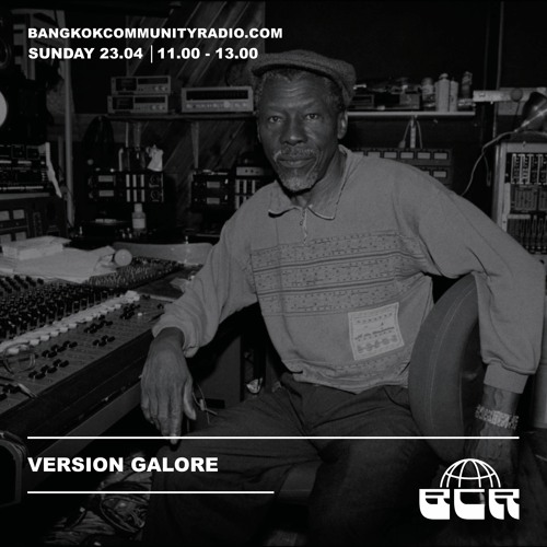 Version Galore w/Olbi Iyah Studio 1 Special - 23rd April 2023