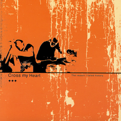 The Reason I Failed History