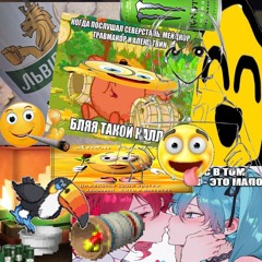 propositum mortis et moriendi sanctum es