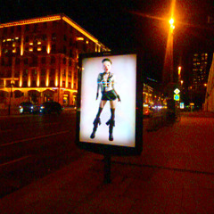 DJ ORINA - PROMO K TUSE MIX