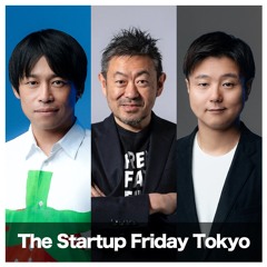 第75話 伊藤羊一さんにアントレプレナーシップ学部立ち上げの裏側を聞く【『1分で話せ』：伊藤羊一氏】
