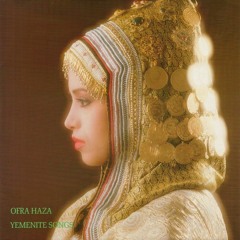 Ofra Haza – Yemenite Songs (1986)