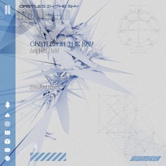 Ian Van Dahl - Castles In The Sky (SYNTHYA Remix)