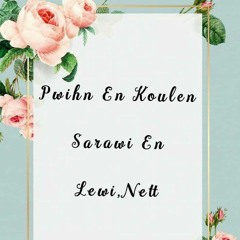 koulen sarawi 5.mp3