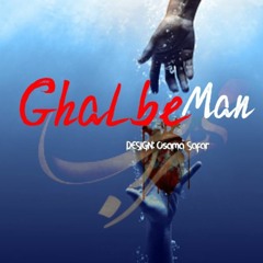 Mehrab - Ghalbe Man (feat. Arsh) | مهراب و عرش - قلب من