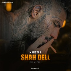 Shah Dell