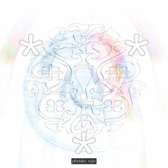 ego (miyel + samm)