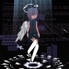 Actual Shit Songs