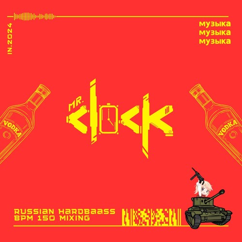 Russian Hard Bass set (1 Hr)