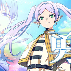 【葬送のフリーレン】ROCKアレンジで 勇者/YOASOBI 歌ってみた【Vtuber Band】