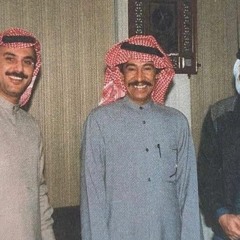 هَذا إنته