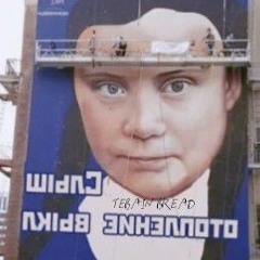 Greta v1 blexx13 prod.mp3