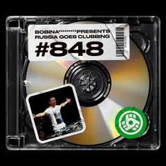 Episode 848