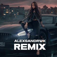 VLADMIR MARS - Закипает кровь (ALEXSANDRWK Remix)