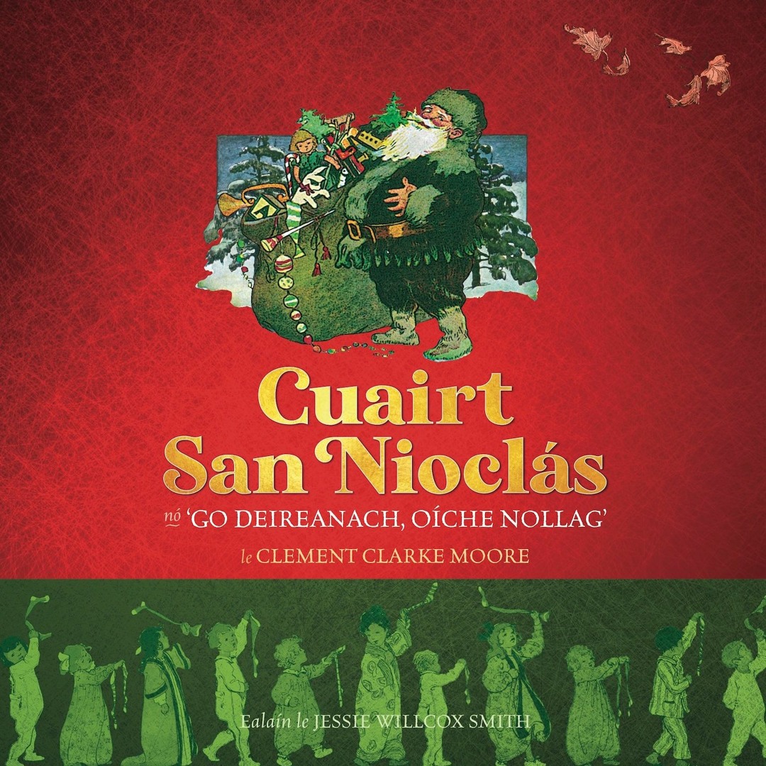Cuairt San Nioclás