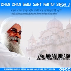 Jatha Sant Partap Singh Ji (23-03-25)