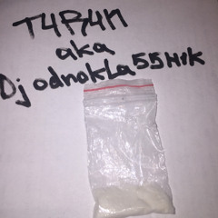 PHONK