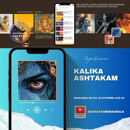 Kalika Ashtakam