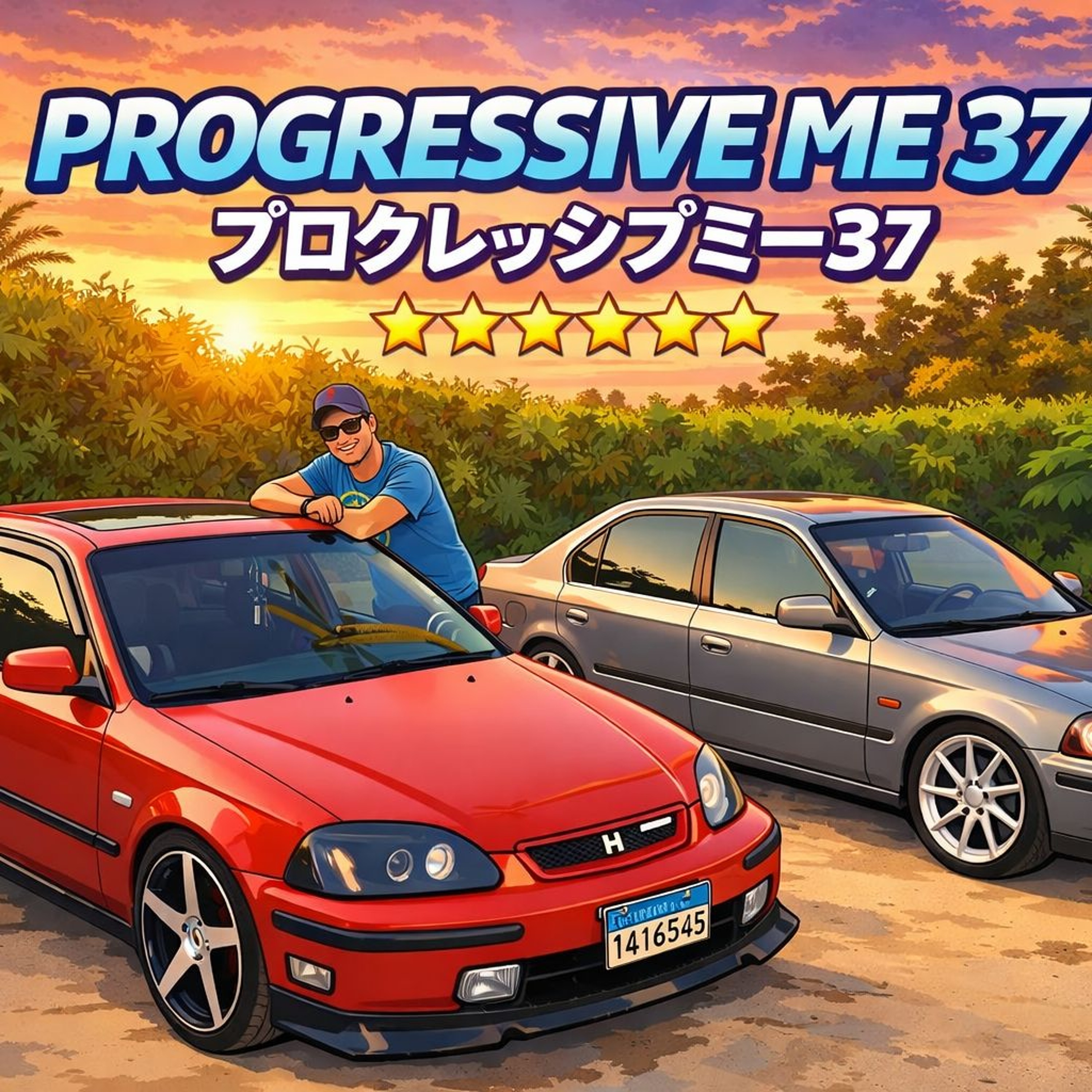 PROGRESSIVE ME 37 プログレッシブミー37⭐⭐⭐⭐⭐ episode artwork