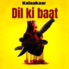 Dil Ki Baat