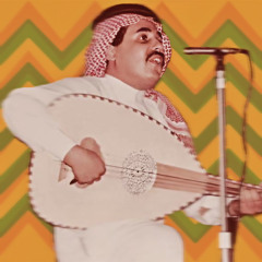 نور عيني حط في قلبي جراح