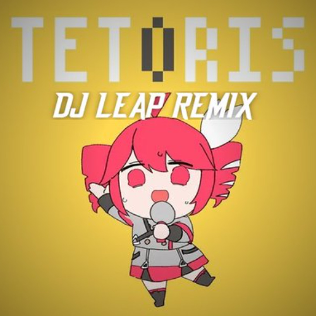 重音テト 重音テト: albums, songs, concerts | Deezer