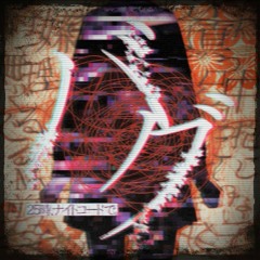 【VY1】 バグ / Bug 【Vocaloid Cover】+ VSQX/UST