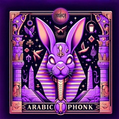 Arabic Phonk