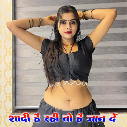 Sadhi h rahi to h jande