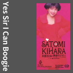 Satomi Kihara from Tokyo Performance Doll / Yes Sir I Can Boogie '99MIX